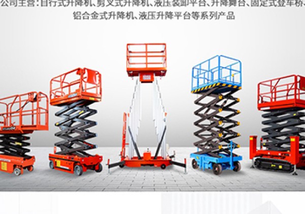 大城​出口成为核心增长引擎